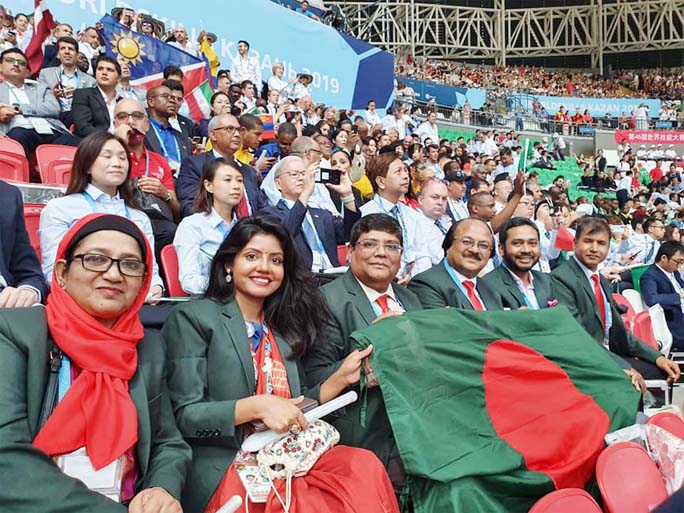 Prime Minister's Principal Secretary Md. Nojibur Rahman (3rd from right), NSDA's EC Md. Faruque Hossain, among other delegates, are at the opening ceremony of WorldSkills Competition 2019 in Kazan, Russia.