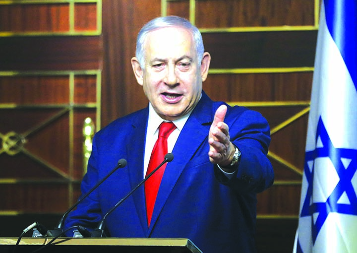 Israeli Prime Minister Benjamin Netanyahu delivers his speech during meeting with businessmen in Kyiv, Ukraine.