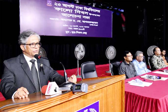 Dhaka University Vice-Chancellor Prof Md. Akhtaruzzaman speaks at a discussion on â€˜Black Dayâ€™ held at Teacher-Student Centre of the University on Friday.