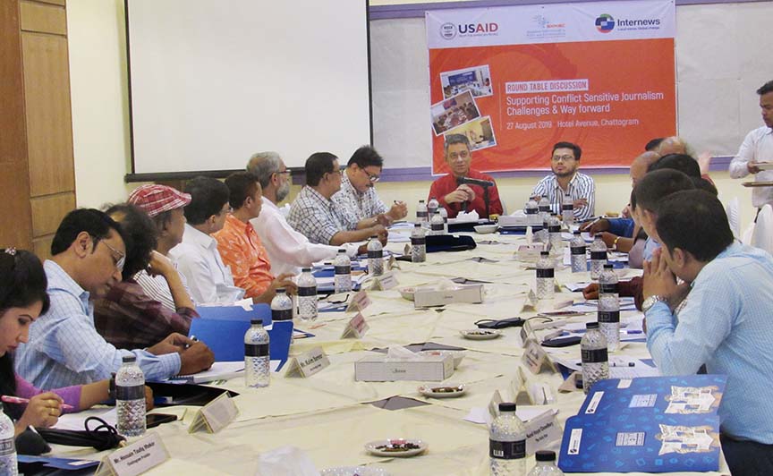 A roundtable discussion on 'conflict sensitive journalism' was held at Hotel Avenue organised by Bangladesh NGOs Network for Radio and Communications (BNNRC) with support from Internews on Monday.