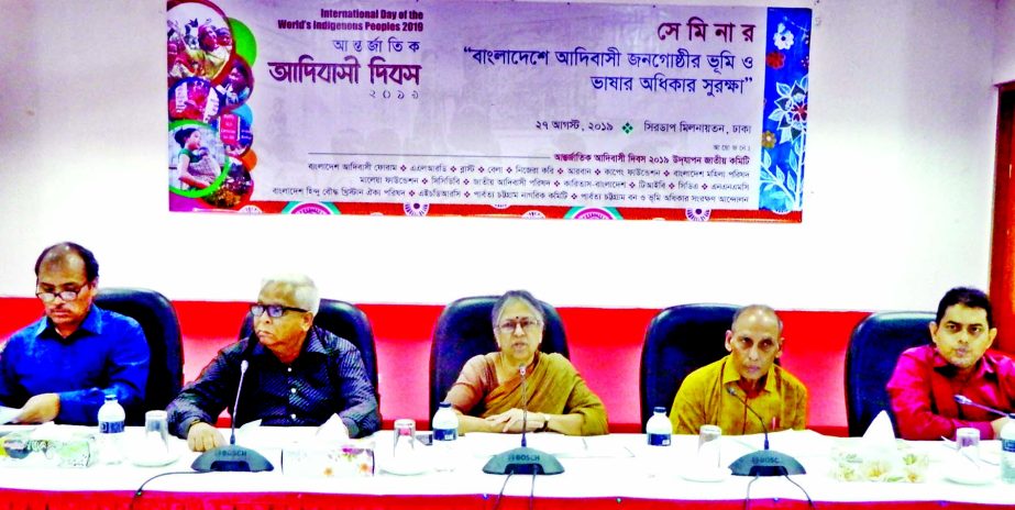 Former Adviser to the Caretaker Government Sultana Kamal speaking at a seminar on 'Protection of Land and Language of Indigenous People in Bangladesh' organised by International Indigenous Day Celebration Committee in CIRDAP auditorium in the city on Tu