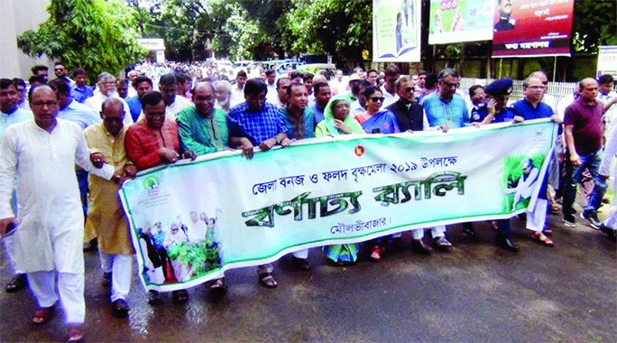 MOULVIBAZAR: Nazia Shirin, DC, Moulvibazar and Nesar Ahmed MP led a rally on the occasion of the inaugural programme of seven, daylong Tree Fair in Moulvibazar recently.