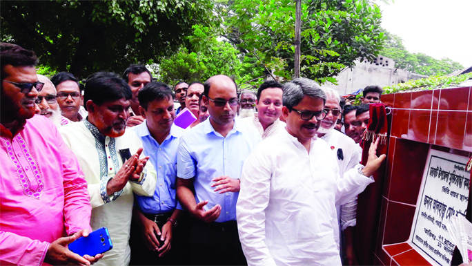 CHARGHAT (Rajshahi): State Minister for Foreign Affairs Shahariar Alam MP laid down the foundation stone of Charghat Upazila Freedom Fighter Complex as Chief Guest recently.