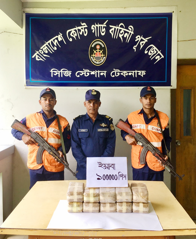 Members of Coast Guard arrested one person with one lakh pieces of Yaba from Teknaf yesterday.