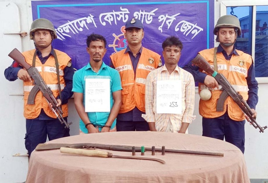 Two robbers were arrested by members of Coast Guard from Nazirartek in Cox's Bazar yesterday.