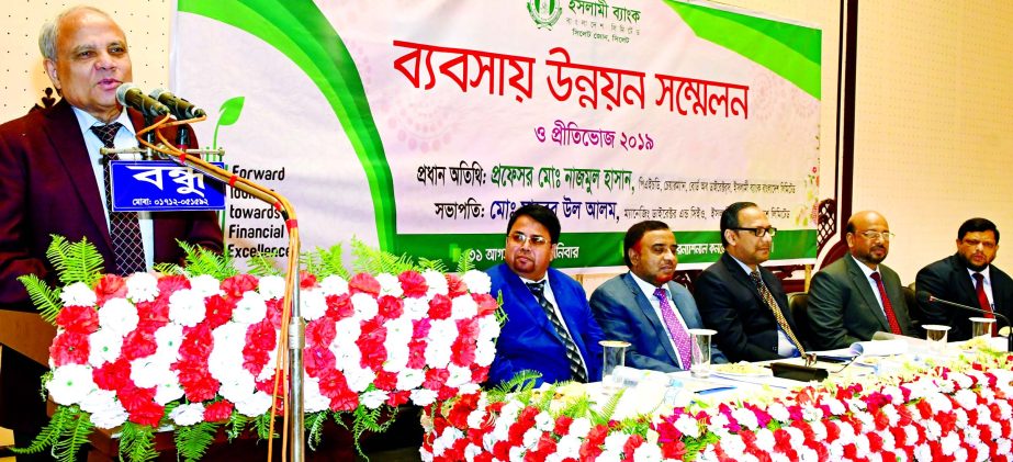 Professor Md. Nazmul Hassan, Chairman of Islami Bank Bangladesh Limited, speaking at a Business Development Conference organized by Sylhet Zone of the bank at a local convention hall in Sylhet on Saturday. Md. Mahbub ul Alam, Managing Director, Muhammad