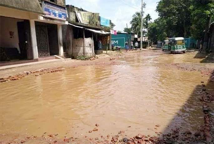 The immediate repair of damaged Nazirhat- Kazirhat Road at Fatikchhari needed as the road has turned into a pond. This picture was taken yesterday.