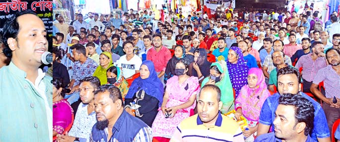 Deputy Education Minister Barrister Mohibul Hasan Chowdhury Nowfel MP speaking at a discussion meeting marking the National Mourning Day at Juhur Hawkers Market recently.