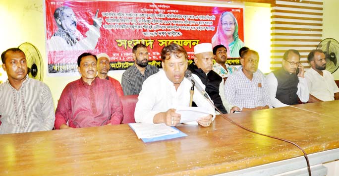 Md Osman Goni, President, Bangladesh Auto-Rickshaw Sramik League, Chattogram City Unit speaking at a press conference to press home their demands yesterday.