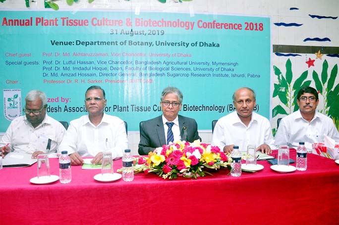 Vice-Chancellor of Dhaka University Dr Md. Akhtaruzzaman addresses a day-long annual conference on 'Plant Tissue Culture & Biotechnology' held at the University Botany Department Auditorium on Saturday.