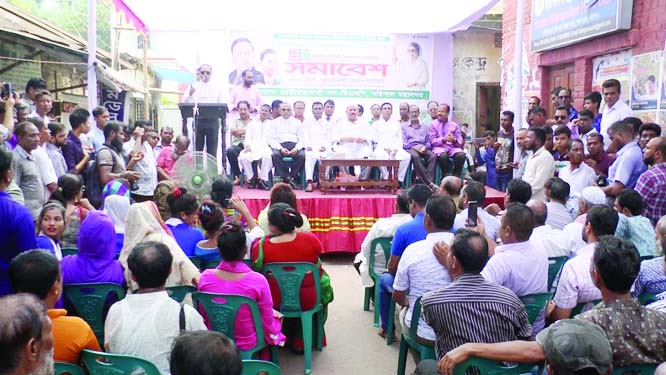 BARISHAL: Braishal City BNP arranged a discussion meeting in front of party office to observe 41st founding anniversary of the party jointly organised by Mirzapur Upazila and Poura BNP and its front organisations on Sunday.