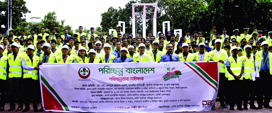 Bangladesh Scouts organised a cleanliness campaign on the premises of the Central Shaheed Minar in the city on Tuesday.
