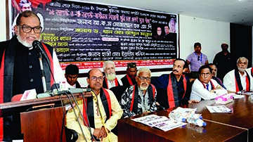 Liberation War Affairs Minister AKM Mozammel Haque speaking at a discussion organised on the occasion of National Mourning Day by \'Muktijoddha Janatar Sampritee Bangladesh\' at the Jatiya Press Club on Wednesday.