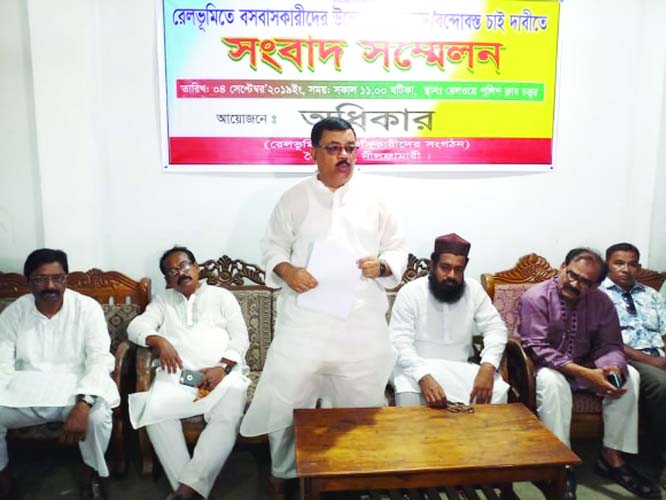 SAIDPUR (Nilphamari): Moksedul Momin, Chairman, Saidpur Upazila and President of 'Adhikaar' reading a written statement at a Press Conference on eviction drive beside Saidpur Railway Line on Wednesday.