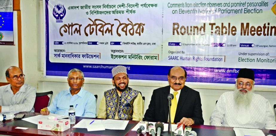 Senior lawyer Yusuf Hossain Humayun speaking at a roundtable meeting on 'Eleventh Parliamentary Election: Opinions of Observers of Home and Abroad' organised by SAARC Human Rights Foundation at the Jatiya Press Club on Thursday.