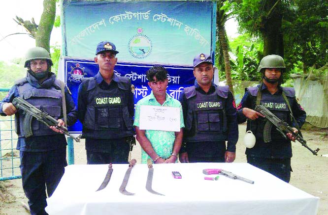 NOAKHALI: Members of Coast Guard arrested one person with local and foreign weapons from Hatiya Upazila on Thursday.