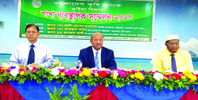 Ali Hossain Prodhania, Managing Director of Bangladesh Krishi Bank (BKB), presided over a day-long conference for the Branch Managers of Kushtia division at a local auditorium on Friday. Md. Afzal Karim, DMD, and Muhammad Amzad Ali, Kushtia Divisional GM