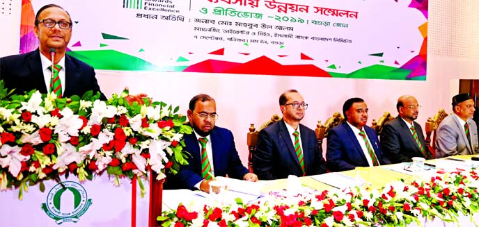 Md. Mahbubul Alam, CEO of Islami Bank Bangladesh Limited, speaking at 'Business Development Conference' organised by Bogura Zone of the bank held at a local hotel on Saturday. Mohammed Monirul Moula, Muhammad Qaisar Ali, AMDs, Abu Reza Md. Yeahia, DMD,