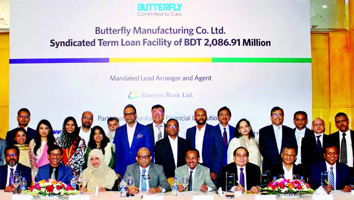 Eastern Bank Limited (EBL) arranged a syndicated term loan of Tk. 2,086.91 million for the Butterfly Manufacturing Company Limited (BMCL) for their new refrigerator plant at Bhaluka of Mymensingh. Top bosses from concern banks and organizations poses for