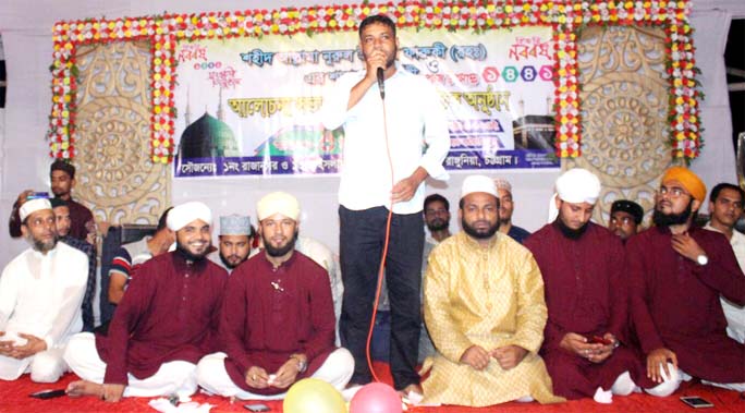 Md Yusuf Matabbor, General Secretary, Ranirhat Fuel and Wood Businessmen Association speaking at a discussion meeting on the occasion of the Hijri New Year at Rangunia recently.