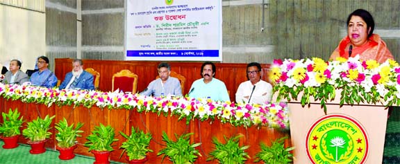 Speaker Dr Shirin Sharmin Chaudhury speaking at the inaugural ceremony of a sensitization workshop on Information and Communication Technology for the Parliament Members at the Parliament Building on Monday.