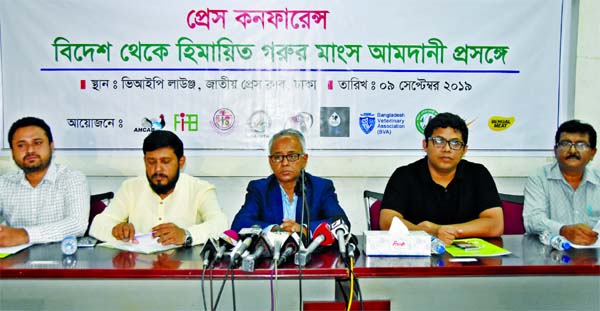 President of Animal Health Companies Association Dr Nazrul Islam speaking at a prÃ¨ss conference on import of frozen beef from abroad at the Jatiya Press Club on Monday.