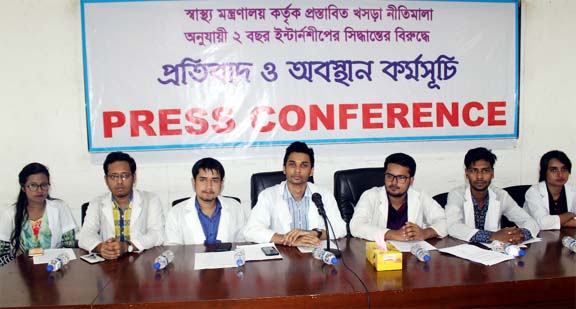 Some Medical students at a press conference at the Jatiya Press Club on Monday in protest against proposed policy by the Health Ministry on two years internship.