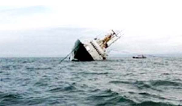 Due to inclement weather in the Bay, a coal laden coaster vessel MV Heraparbat sank in the Bay near Sangu Gas Field while proceeding towards Dhaka . Naval and Coast Guard forces working to rescue the vessel and the missing 12 crew on board of coaster.