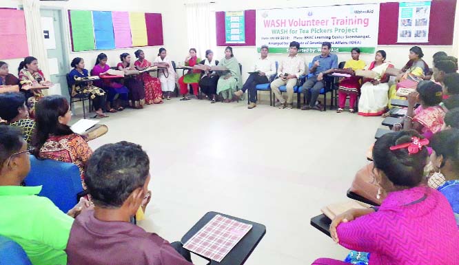 MOULVIBAZAR: A day-long training on hygienic washing for tea garden labourers was at BRAC learning Centre organised by Water Aid, an NGO recently.