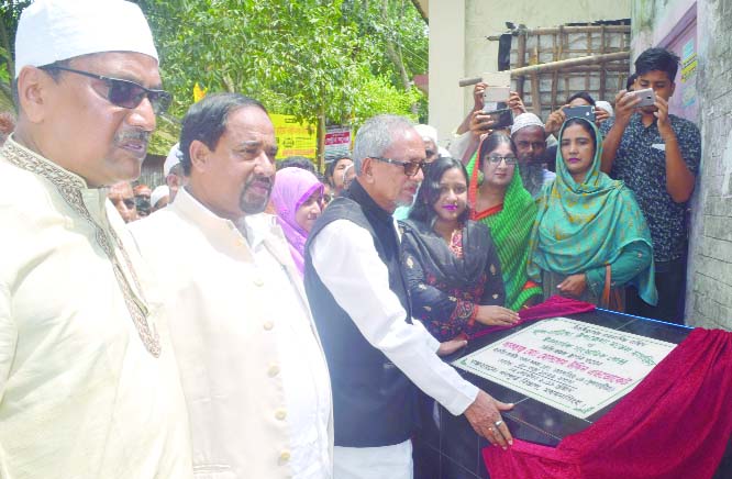 FULBARIA (Mymensingh): Alhaj Md Moslem Uddin MP inaugurating Model Mosque and Islamic Culture Centre at Fulbaria Upazila as Chief Guest on Thursday.