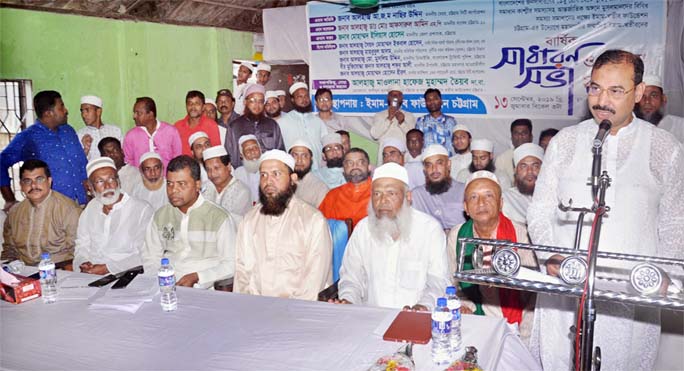 CCC Mayor Alhaj A J M Nasir Uddin speaking at the AGM and Doa Mahfil of Imam- Khatib Foundation, Chattogram District Unit as Chief Guest on Friday.