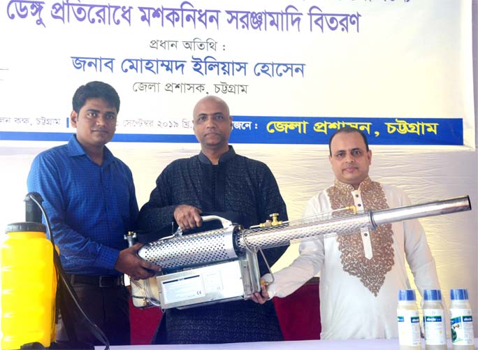 Md Elius Hossain, DC, Chattogram distributing anti- mosquito accessories to prevent dengue arranged by District Administration for the courtesy of S Alam Group at Circuit House on Friday. Personal Secretary to the Chairman of S Alam Group Mohammed Akiz