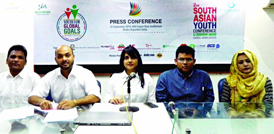 Coordinator of South Asian Youth Raiman Ismita speaking at a press conference on 'Youth for Global Goals' in DRU auditorium on Saturday.