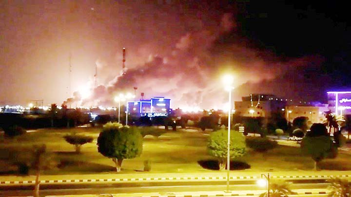 Saudi Arabia: Smoke is seen following a fire at an Aramco factory in Abqaiq, Saudi Arabia.