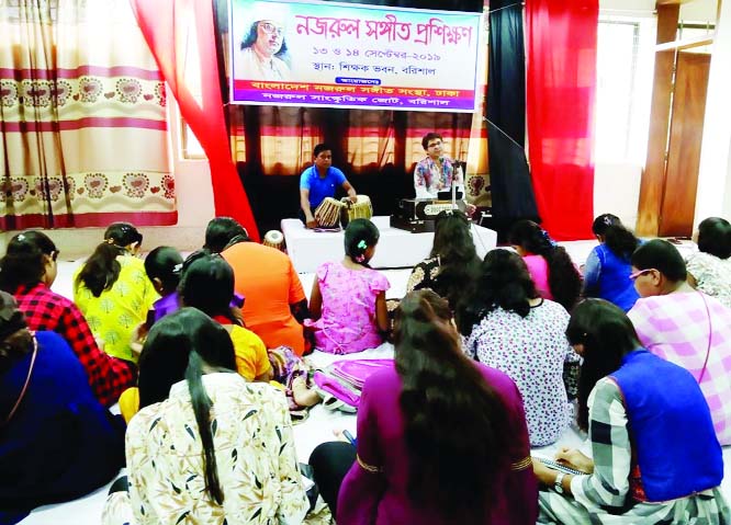 BARISHAL : A two day- long Nazrul Sangeet workshop and festival was ended at Ashwini Kumar Hall on Saturday.