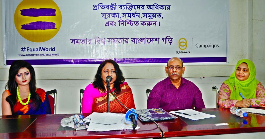 General Secretary of Jatiya Press Club Farida Yasmin speaking as Chief Guest at a petition launching ceremony with a call to ensure disability rights organised by Sightsavers Bangladesh at Tofazzal Hossain Manuk Miah Auditorium, Jatiya Press Club yesterd