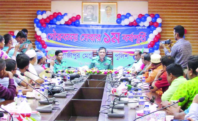 GAZIPUR: Gazipur Metropolitan Police Commissioner Md Anwar Hossain exchanging views with journalists on the occasion of founding anniversary of Gazipur Metropolitan Police at its hall room yesterday .