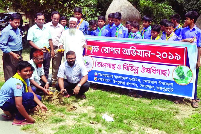 JOYPURHAT: Khetlal Upazila Administration conducting a plantation programme recently.