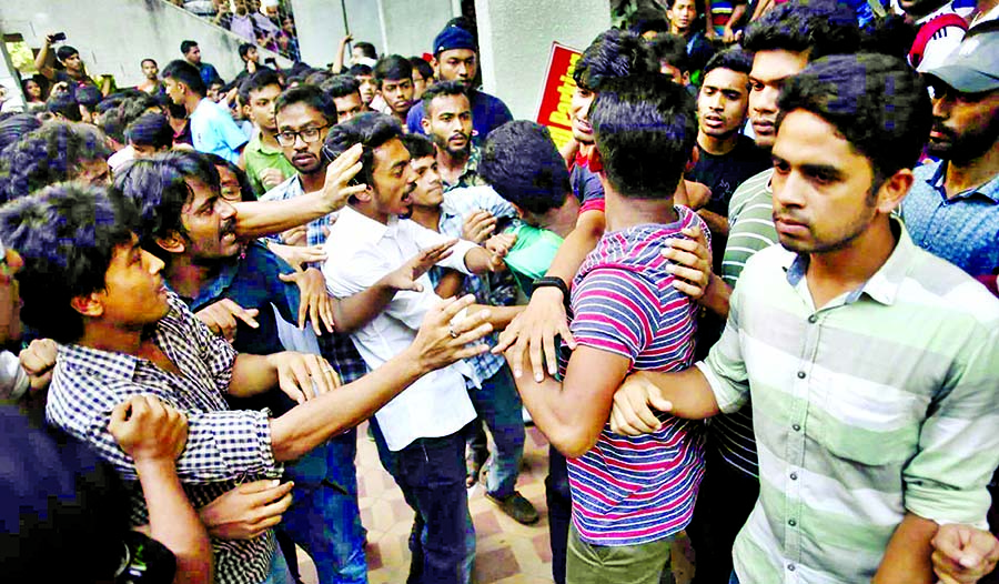 A group of Dhaka University students, protesting against corruption and illegal enrolment of Bangladesh Chhatra League (BCL) leaders and activists, came under attack in front of the dean office allegedly by BCL men on Wednesday. Asif Mahmud, one of the pr