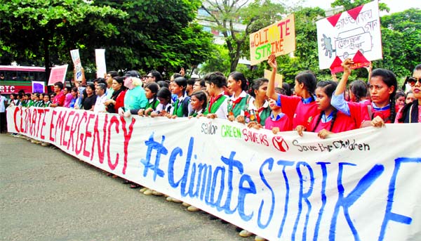 Different organisations organised a rally in the city's Manik Mia Avenue on Friday with a call to make city free from pollution.