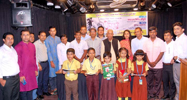 Prof Mahatabuddin Chowdhury and Prof Sukanto Bhattachriya distributed educational materials at a function in the Port City recently.