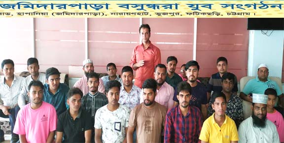 Md Shameem Ashraf Chowdhury, Member of Advisory Committee, Narayanhat Jamidarpara Bashundhara Jubo Sangathon at Fatikchhari Upazila speaking at a meeting of the Organisation as Chief Guest recently.