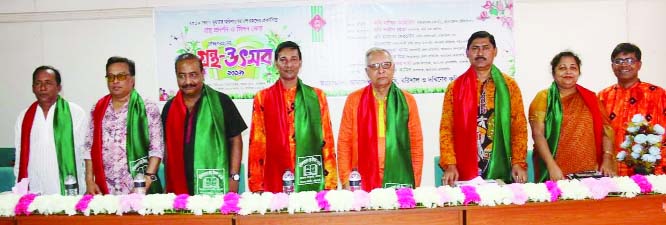 BARISHAL: Writers' Conference of southern region with Book Fair was held at Bangladesh Development Society Auditorium in the city on Friday .