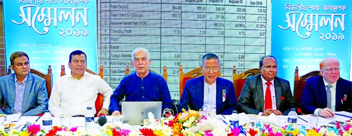 Dr. Jamaluddin Ahmed, Chairman, Board of Directors of Janata Bank Limited, presiding over its Dhaka North Divisional Branch Manager's Conference at the bank's head office in the city on Saturday. Md. Abdus Salam Azad, CEO, Md. Ismail Hossain, DMD, AKM S