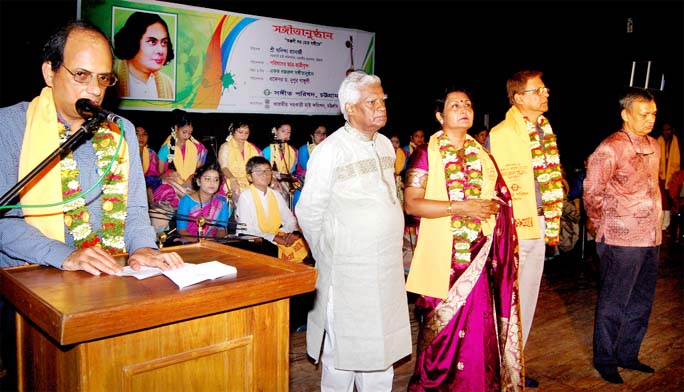 Anindya Banerjee, Assistant High Commissioner, Chattogram speaking at the inaugural programme of Nazrul Sangeet organized by Sangeet Parishad in the Port City recently.