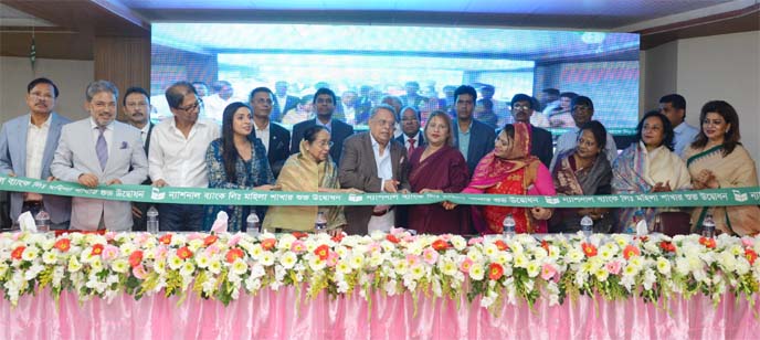 Zainul Haque Sikder, Chairman of National Bank Limited, inaugurating its 205th branch (Mohila Branch) at city's Dhanmondi RA on Sunday. Parveen Haque Sikder, MP, Director & EC Chairperson, Monowara Sikder, Director, Choudhury Moshtaq Ahmed, CEO and othe