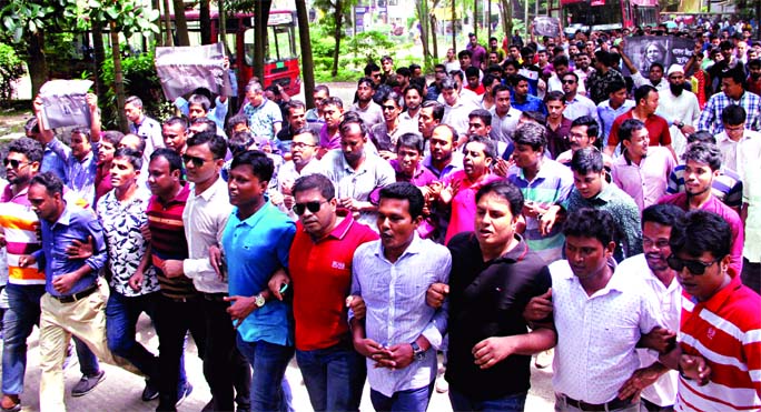 Jatiyatabadi Chhatra Dal (JCD) led by its newly-elected president and secretary, brought out a procession on Dhaka University campus on Sunday demanding immediate release of BNP Chief Begum Khaleda Zia.