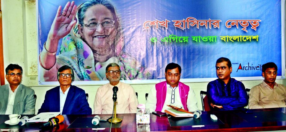 Planning Minister Abdul Mannan, among others, at a discussion on 'Go Ahead Bangladesh Led by Sheikh Hasina' organised by Archive-1971 at the Jatiya Press Club on Wednesday.