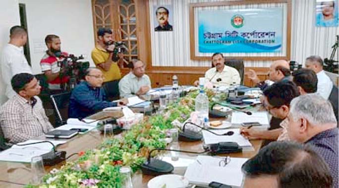 CCC Mayor AJM Nasir Uddin presided over the meeting of Bangabandhu's birth centenary anniversary committee yesterday.