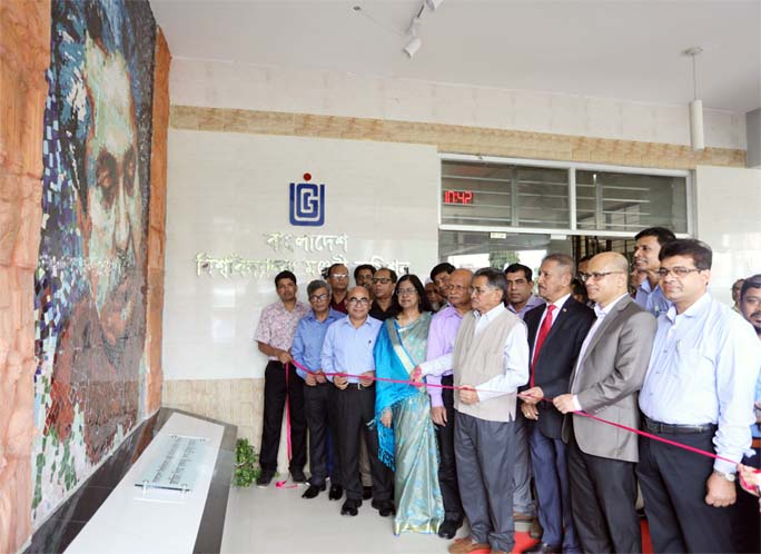 Chairman University Grants Commission Prof Dr Kazi Shahidullah unveils the mural of UGC founder Bangabandhu Sheikh Mujibur Rahman at UGC on Tuesday.